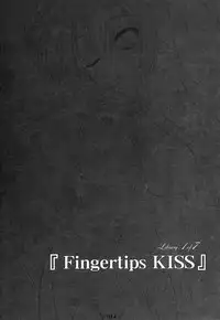 (C71) [Reverse Noise (Yamu)] Fingertips KISS (Touhou Project) [English]