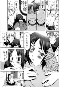[Kudou Hiroshi] Chichi Kuri Manjuu