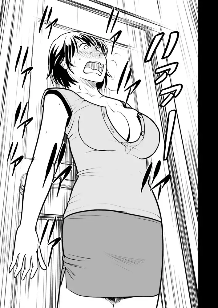 かのママweb版