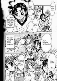 Dashinuke Metamorphose