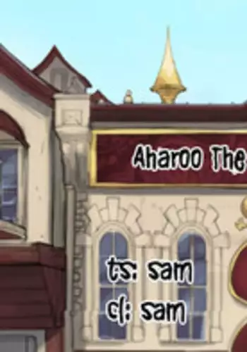 Aharoo Ch.1-12