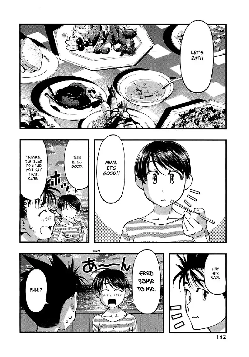 Umi No Misaki V5 - Ch44