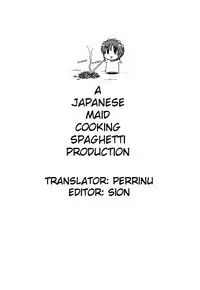 (C79) [Mushimusume Aikoukai (ASTROGUY2)] MILKY CELEBRITY (Arcana Heart) [English] [JMCS]