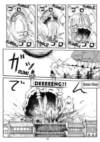 [106m] SANAE DON -XTREME- (Touhou Project) [English]