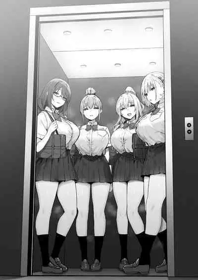 Onee-chan to Torokeru Kimochi