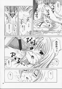 (C62) [Nikopondo (Aoyama Reo)] Eve ~ Like An Angel ~ 4 (Black Cat)