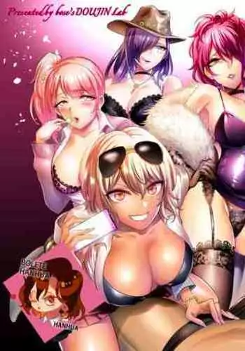 Jikan no Majo 4