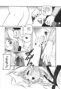 [Protonsaurus] Backyard Breeder