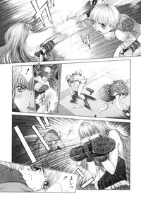 [Harazaki Takuma] Junka