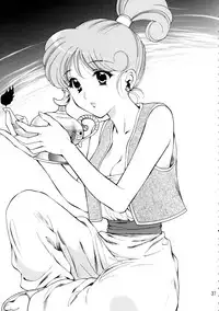 [Houruri (Houruri)] Sekaiju no Kagayaki (Dragon Quest III)