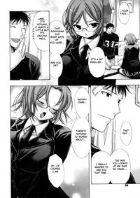 [Akagane Matsuri] Marshmallow Steady Ch. 1-5 (English)