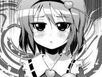 [Porurin] Hakurei Reimu no Tenka Tottaru de! Sono 10 (Touhou Project)