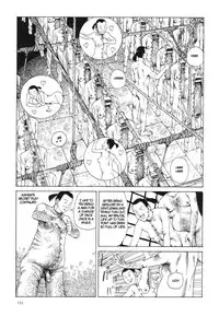 [Kago Shintarou] Satsusatsu Soushi 2 [English]