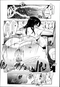 COMIC Jun-ai Kajitsu 2013-09