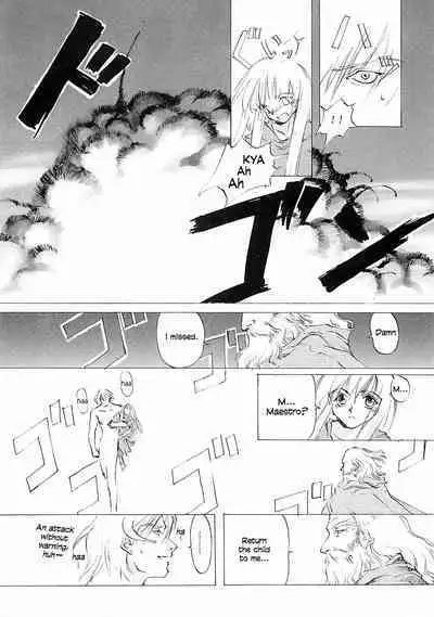 D+COLLECTION Ch 1-7