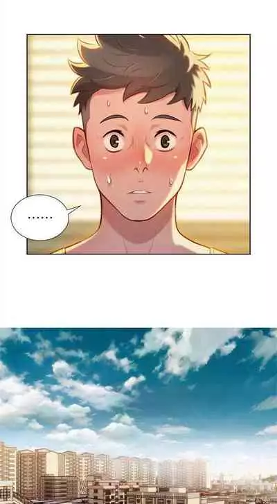 What do you Take me For? Ch.37/?