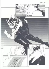 [White Rabbit (Inabai Mari)] ONE (Yu-Gi-Oh!)