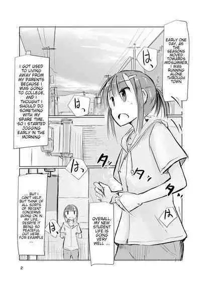 Shoujo to Hayaoki | Girl and Early Riser