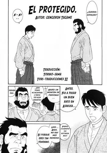 残業アレッタさん