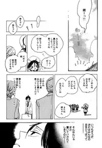 Daria 2007-10
