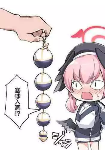 モンハン本 総集編 2