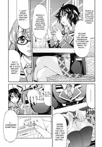 [Inoue Yoshihisa] JYOSHI-TETSU Ch. 1,2 [English] [CrowKarasu]