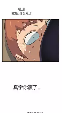 继母 1-8 Chinese