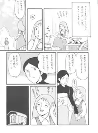 (C51) [MünchenGraph (Various)] Hara Hara Dokei Final Calpis Theater 7:30 (World Masterpiece Theater)