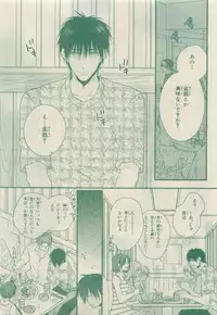 Chara Selection 2015-05