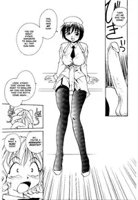 [RaTe] RaTe Jiru [English] [TCup]