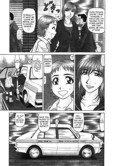 [Ozaki Akira] Kochira Momoiro Company Vol. 3 - Ch.1-6 [English]