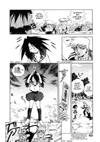 [Isutoshi] High School Planet Prowler chapter 01-03 (Translated)