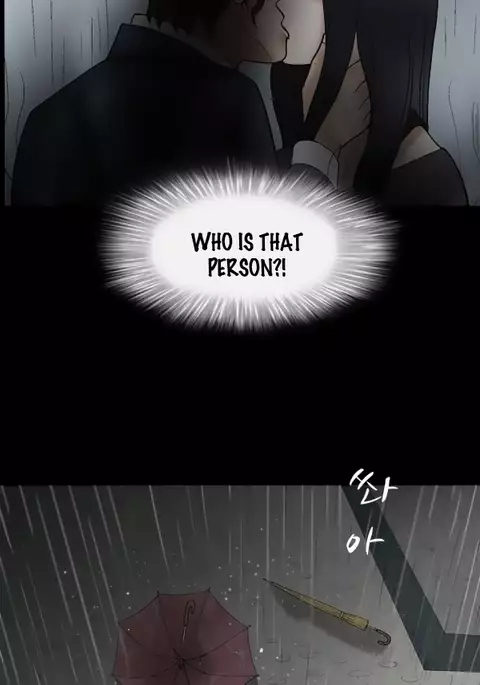 Seduction Ch.1-37