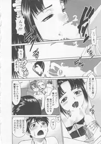 [usi] Search