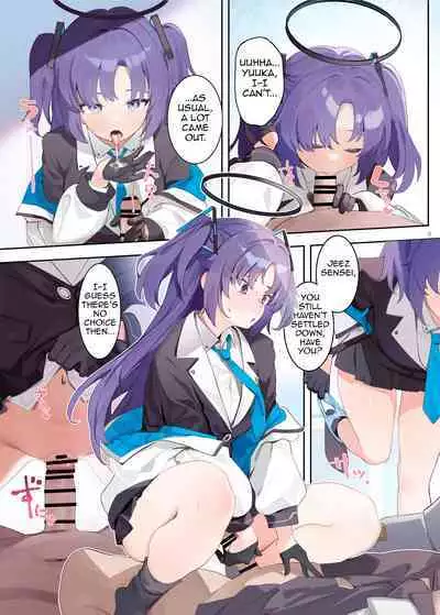 Ero Archive