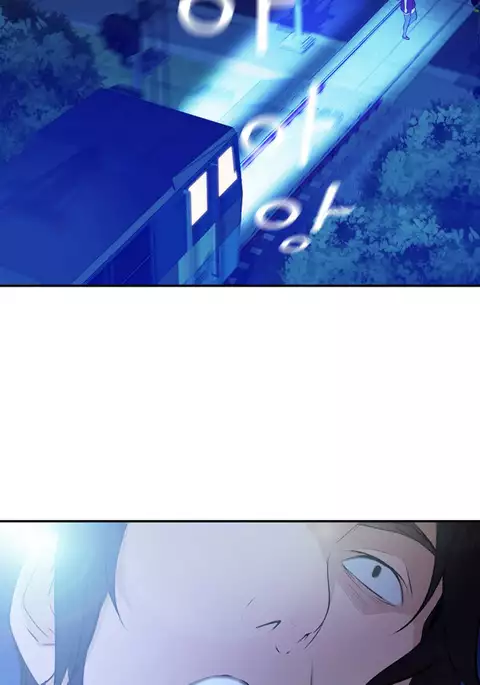 Tissue Thieves Ch.1-30