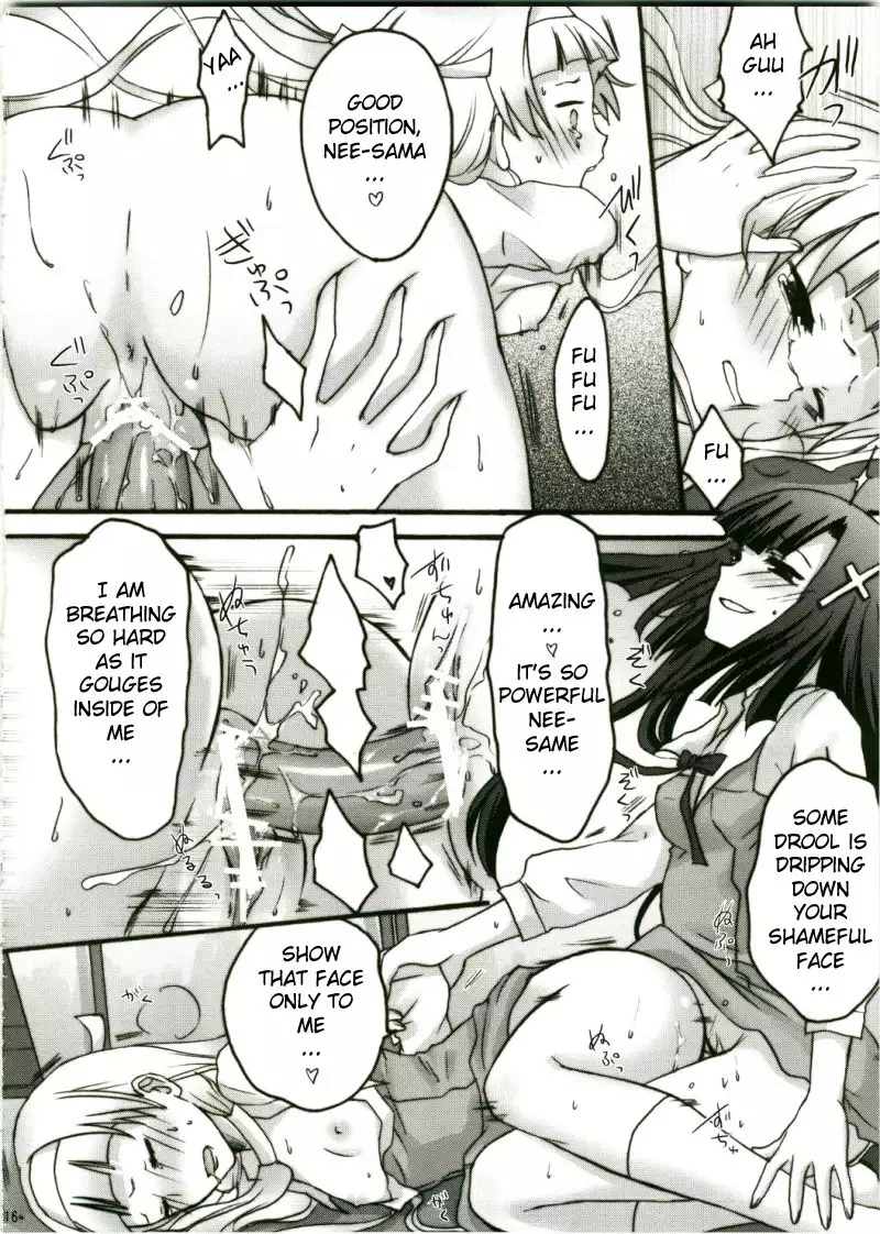 Zange Kakeru Nagi