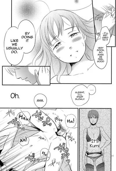 Kodomo no Hi