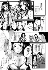 COMIC Anthurium 2016-05
