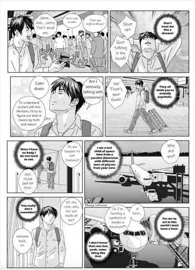 Hot Rod Deluxe Ch. 1-2