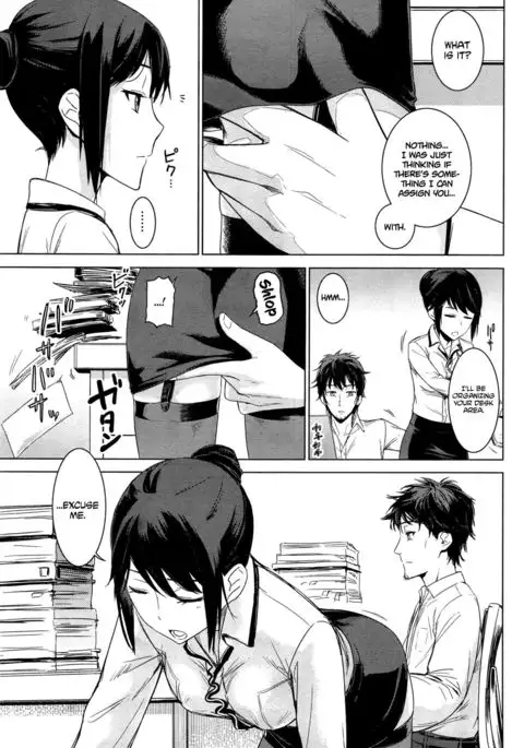 Yanagi-san no Zangyou Teate | Yanagi-san's Overtime Pay