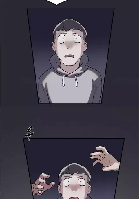 Double Date Ch.1-24