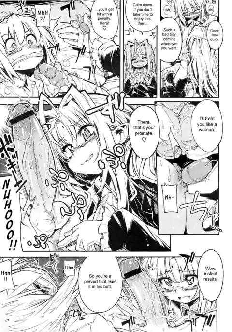 Undead Princess