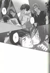 (SUPER24) [SAKEPAPA (Ooki)] Mienai koi no Cupid (Free!)
