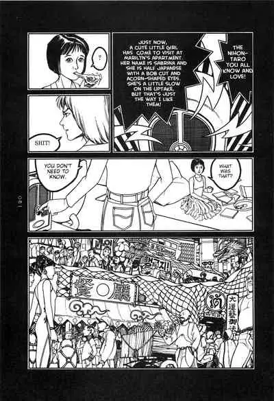 Moon-Eating Insects