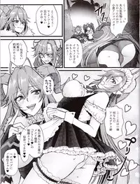 Sin: Nanatsu No Taizai Vol.3 Limited Edition booklet