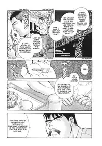 [Go Fujimoto] Blind Partner [Eng]