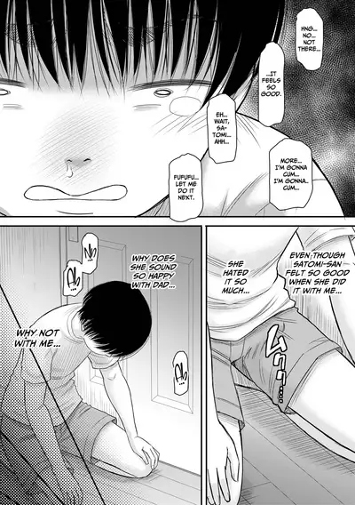 Atarashii Mama wa Boku no Ana | My New Mother Is My Hole