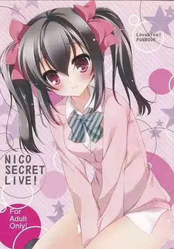 (Mimiket 28) [Yu-Yu-Tei (Minakami Rinka)] Mimi Live! (Love Live!)