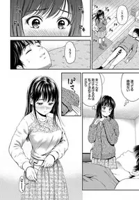 COMIC BAVEL 2019-06